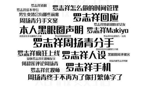 带你吃瓜梗图,带你领略“吃瓜”文化的魅力与趣味