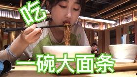 有我陪你吃瓜,瓜界盛宴尽享