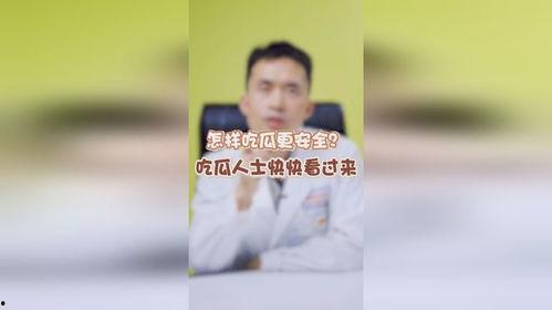 纯属吃瓜人士小说,揭秘纯属吃瓜人士的奇幻小说世界
