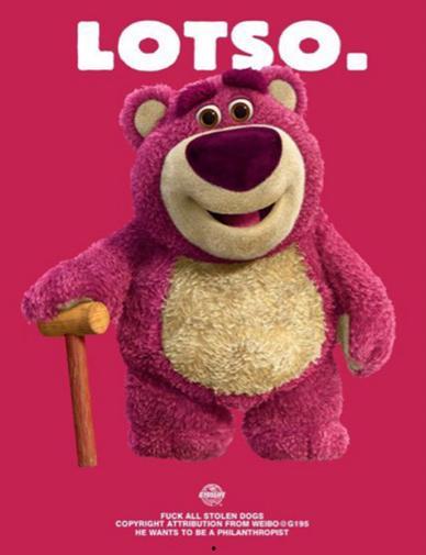 草莓熊玩偶吃瓜,萌趣互动乐翻天