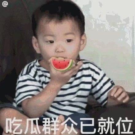 吃瓜表情真人,揭秘网络现象背后的故事