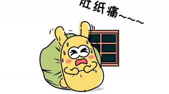 吃瓜群众的小号,网络舆论场中的幕后推手