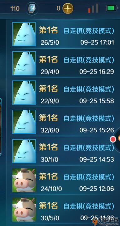 牵绊吃瓜,揭秘情感纠葛中的甜蜜与苦涩