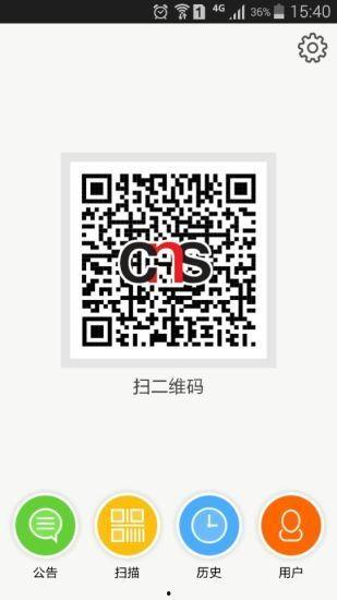 吃瓜q码分享,带你领略网络社交新潮流