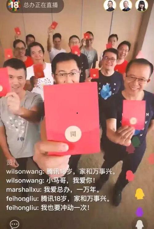 吃瓜加班视频,笑中带泪的职场生活